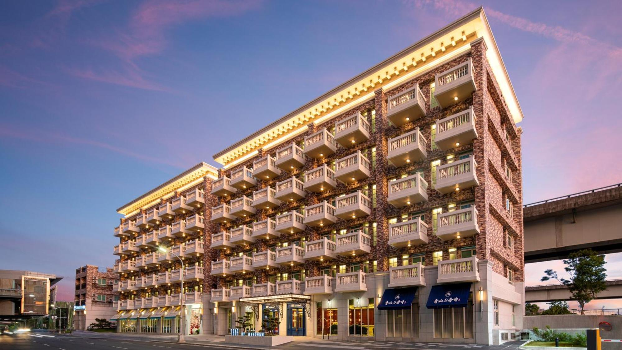 Tryp By Wyndham New Taipei Linkou 新北林口爵怡溫德姆酒店機場捷運mrta9林口站 ภายนอก รูปภาพ