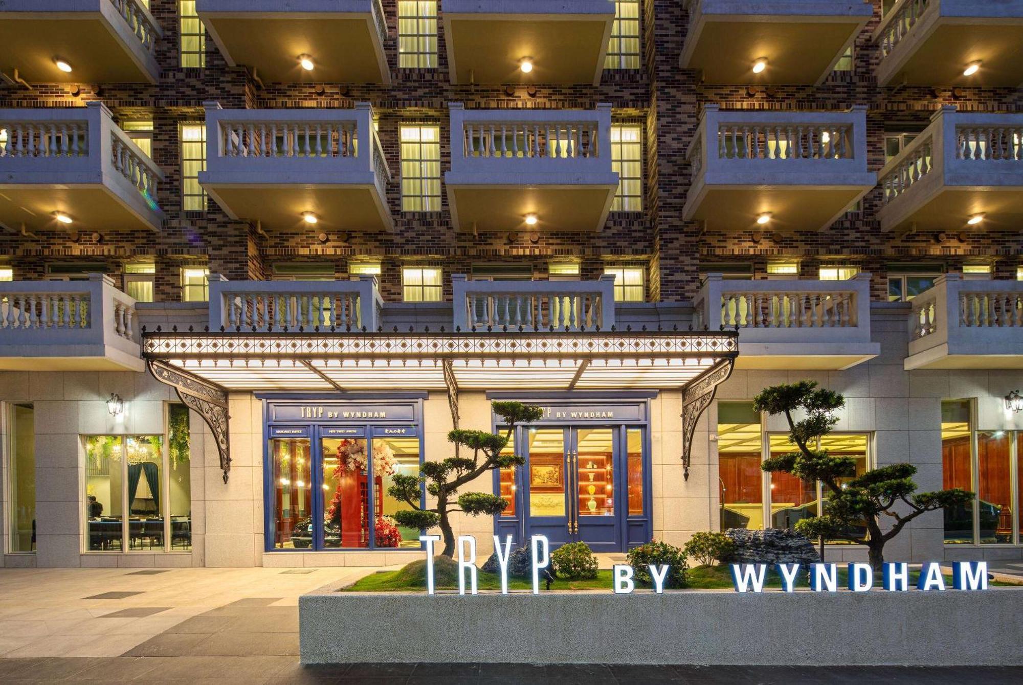 Tryp By Wyndham New Taipei Linkou 新北林口爵怡溫德姆酒店機場捷運mrta9林口站 ภายนอก รูปภาพ